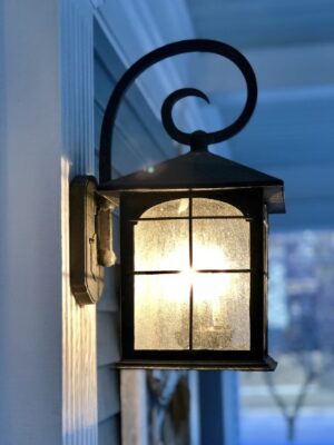 Outdoor lighting e1724099958746